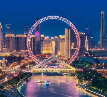 Singapore Office